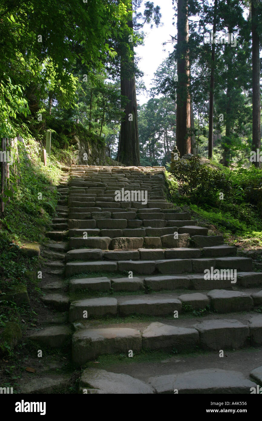 Steps on wooded pathway at Muroji womans temple in Mie Japan Asia Stock Photo