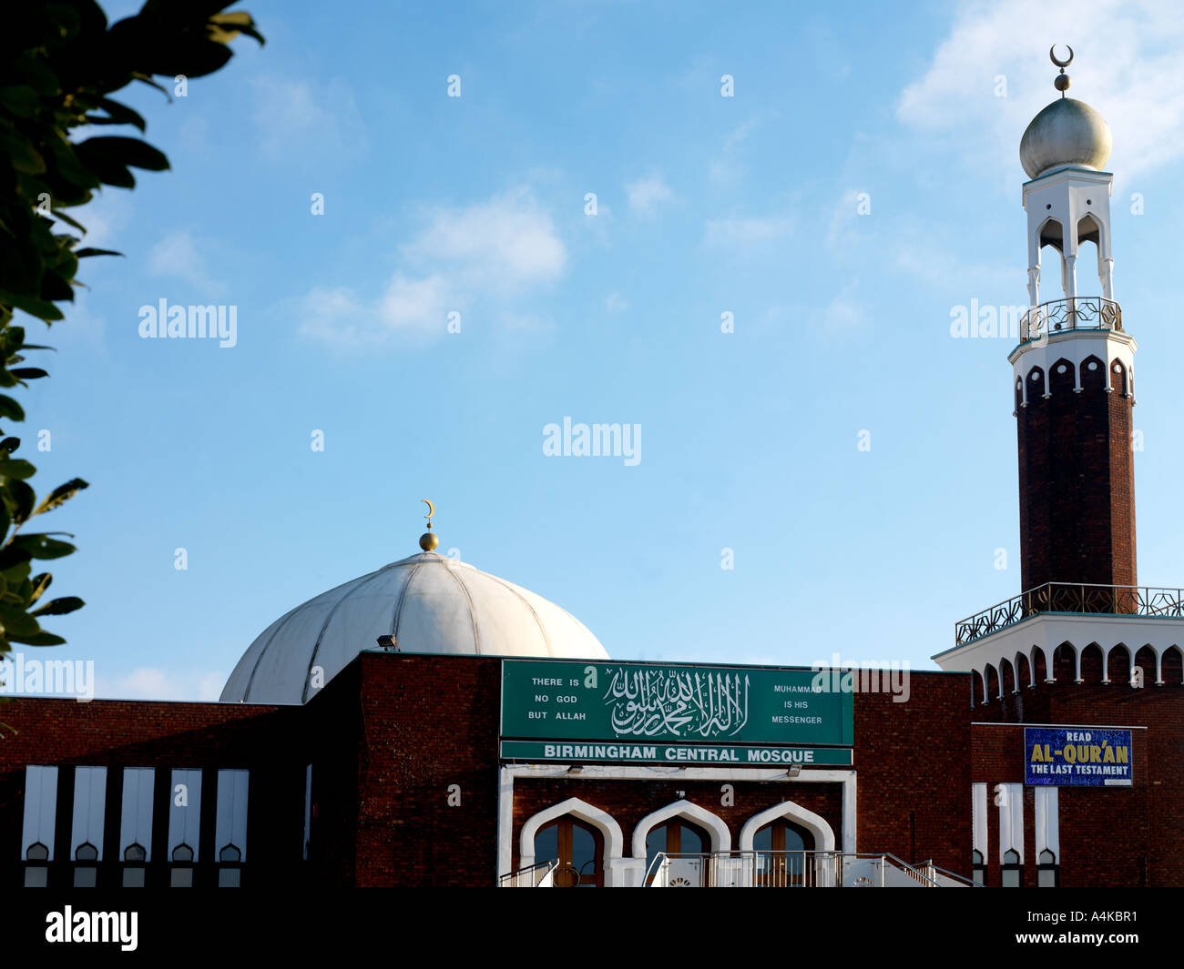 Birmingham West Midlands England Birmingham Central Mosque Stock Photo