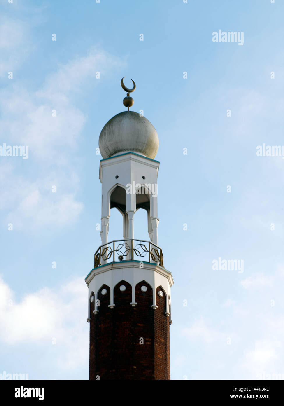 Birmingham West Midlands England Birmingham Central Mosque Minaret Stock Photo