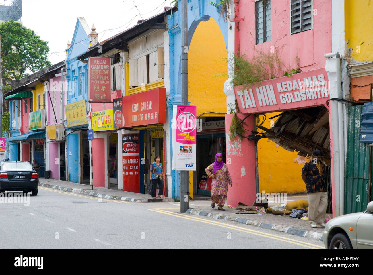 Brightly Coloured Shop Houses Johor High Resolution Stock Photography And Images Alamy