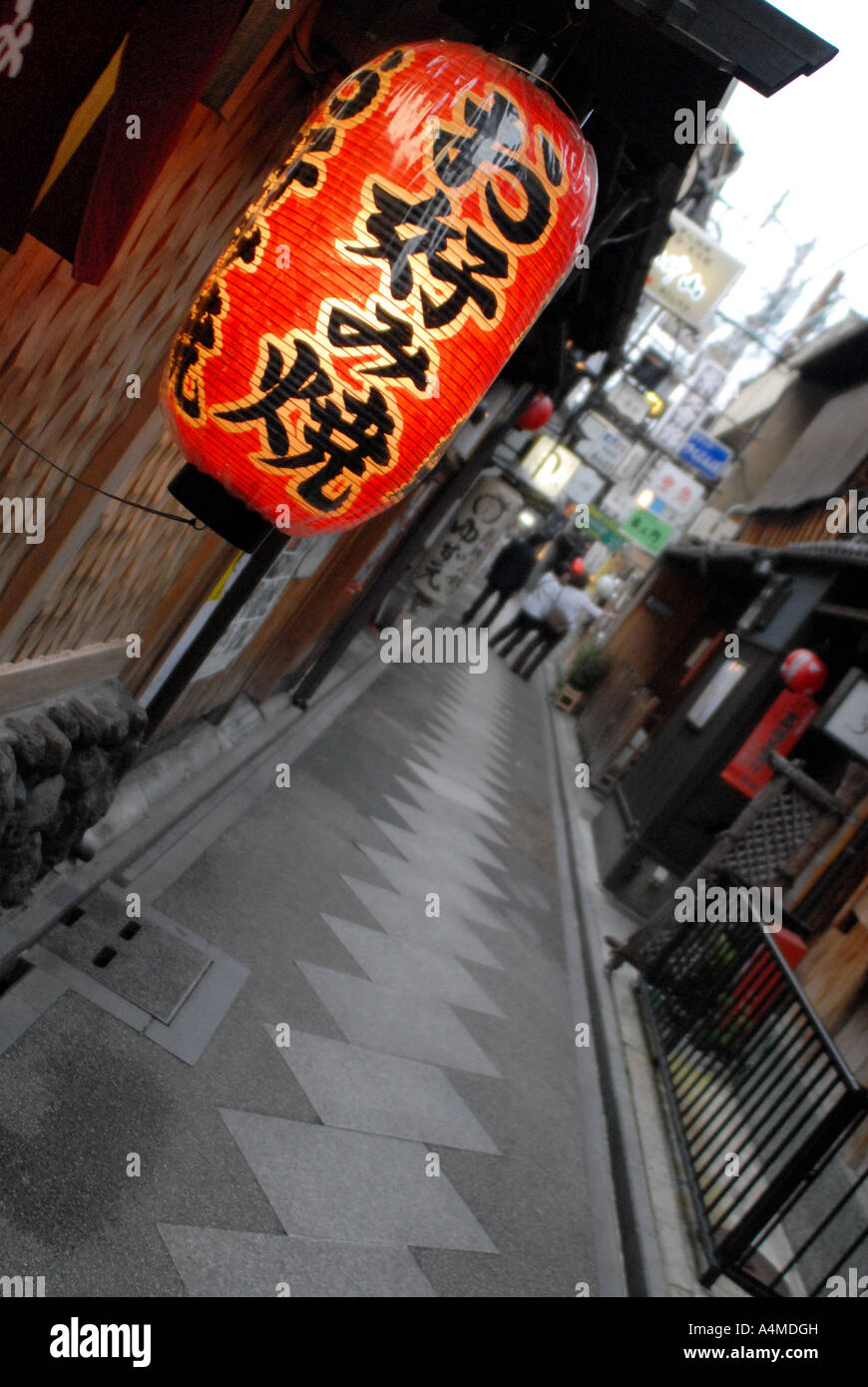 Red paper lantern hanging in PontoCho Kyoto Japan Stock Photo Alamy