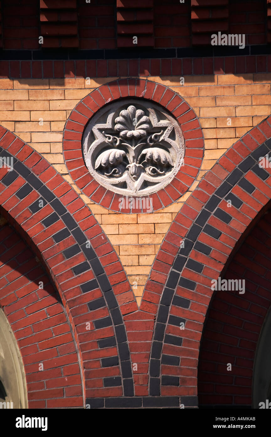 Brickwork detail on the circa 1879 Smithsonian Arts and Industries Building Washington DC USA Stock Photo