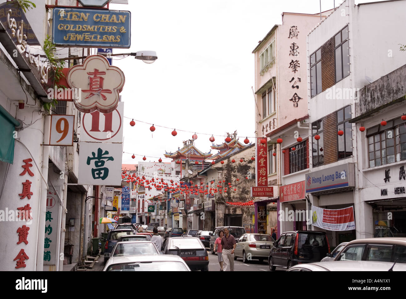 Malaysia Borneo Sarawak Kuching Jalan Carpenter street Stock Photo