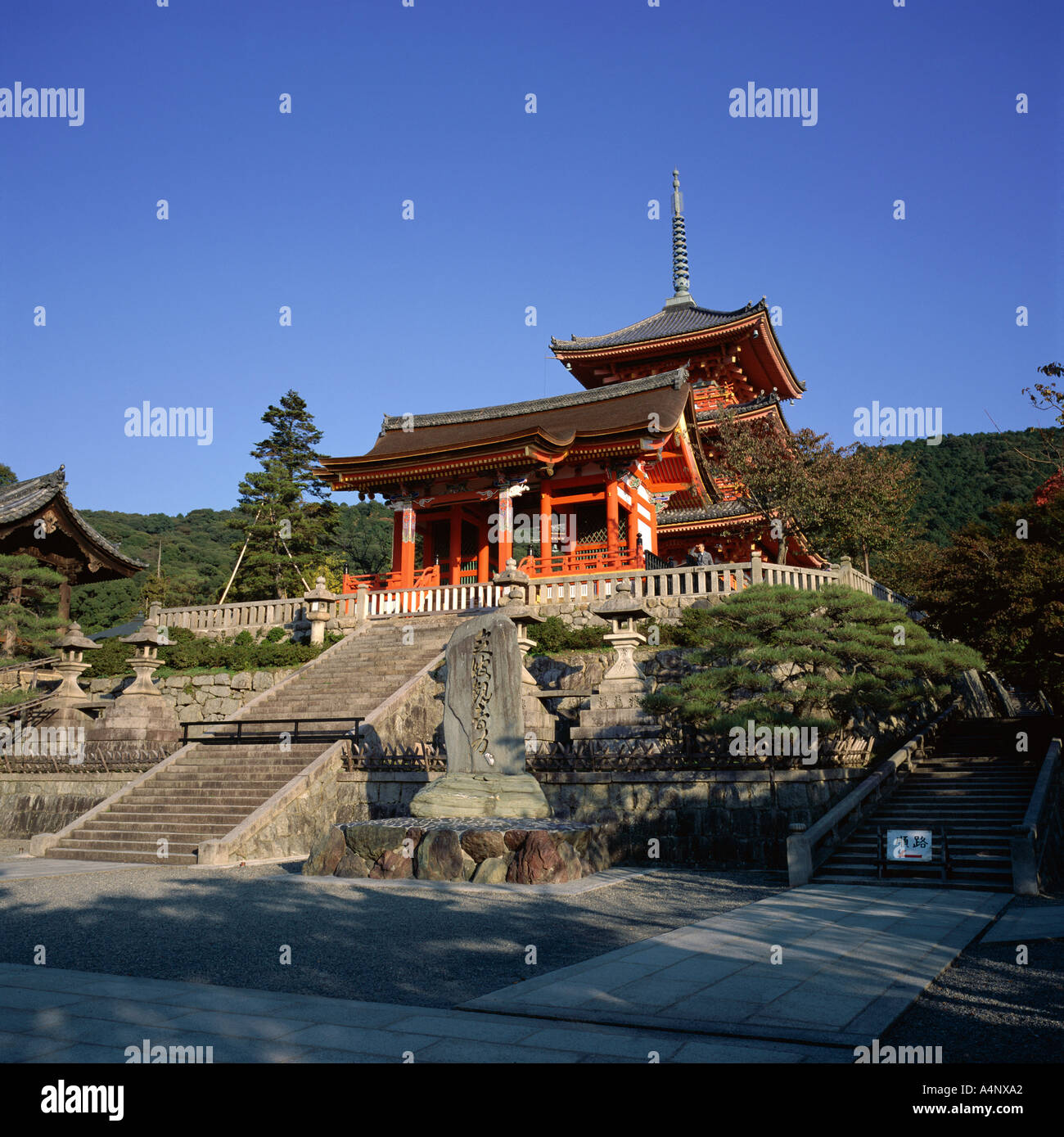 Exterior of Kiyomizu dera Temple dating from 1633 Kyoto Kansai Japan Asia Stock Photo