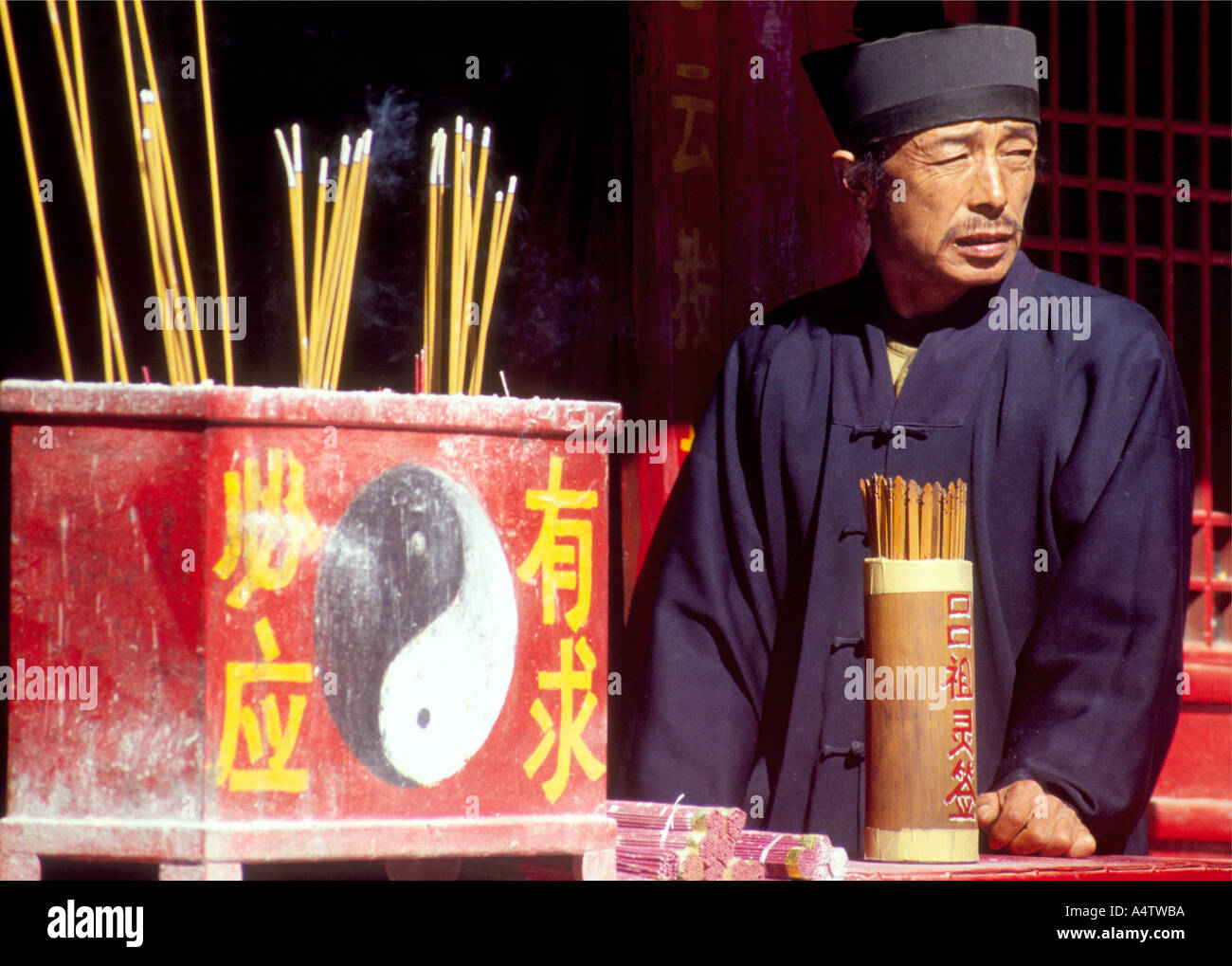 Liaoning Daoist Priest Stock Photo