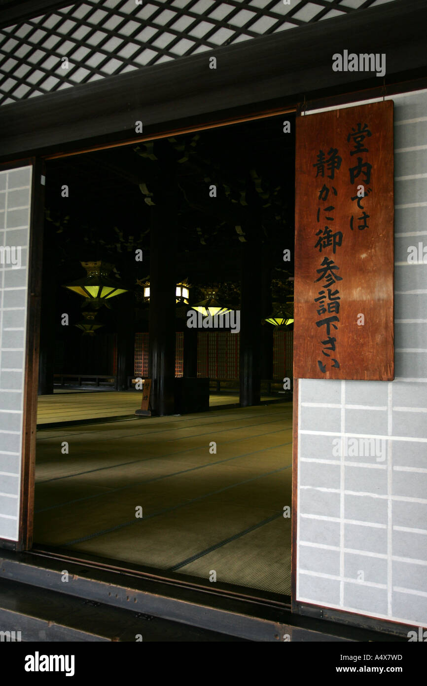 Higashi honganji kyoto hi-res stock photography and images - Page 4 - Alamy