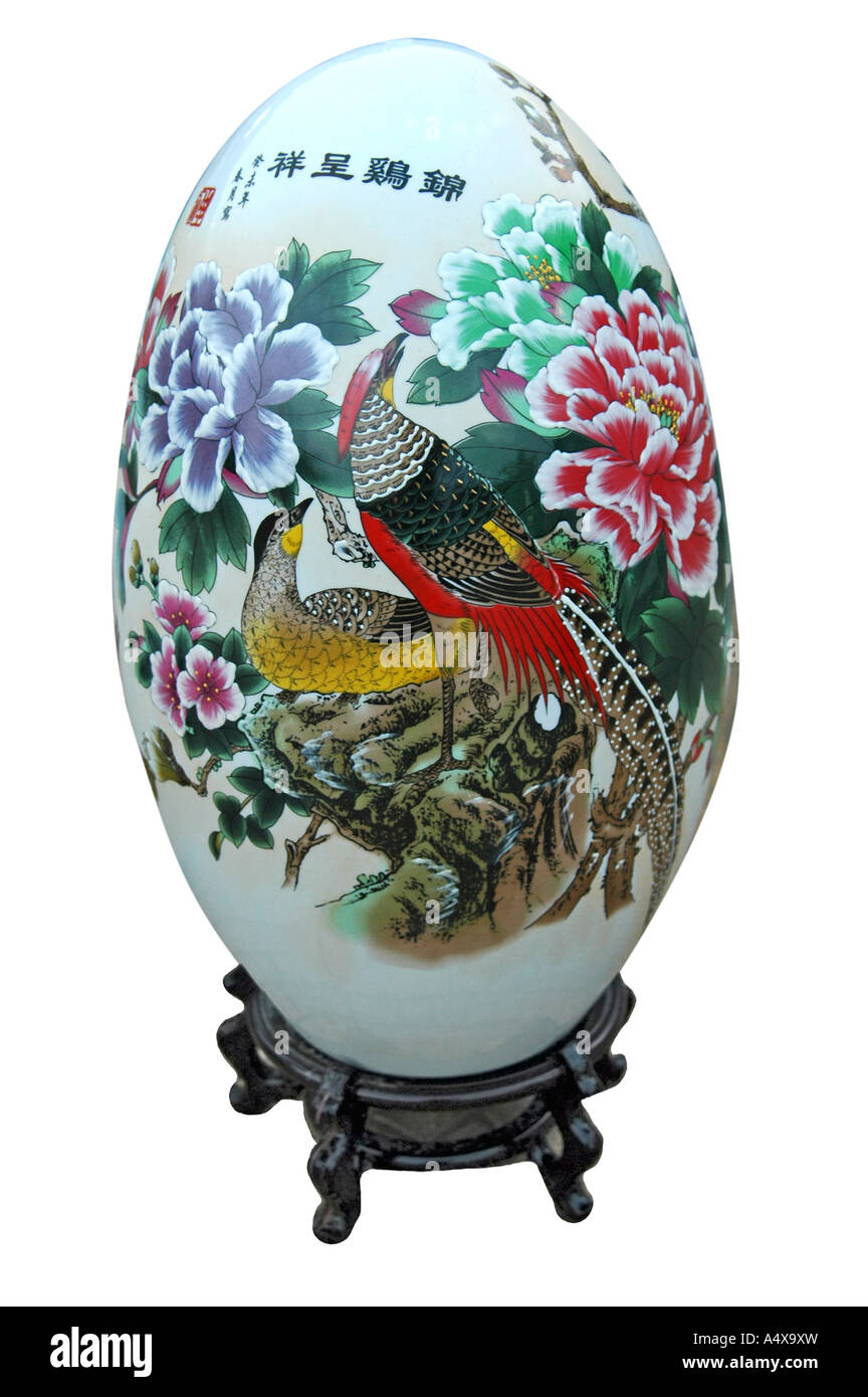 Chinese porcelain decoration hi-res stock photography and images - Alamy
