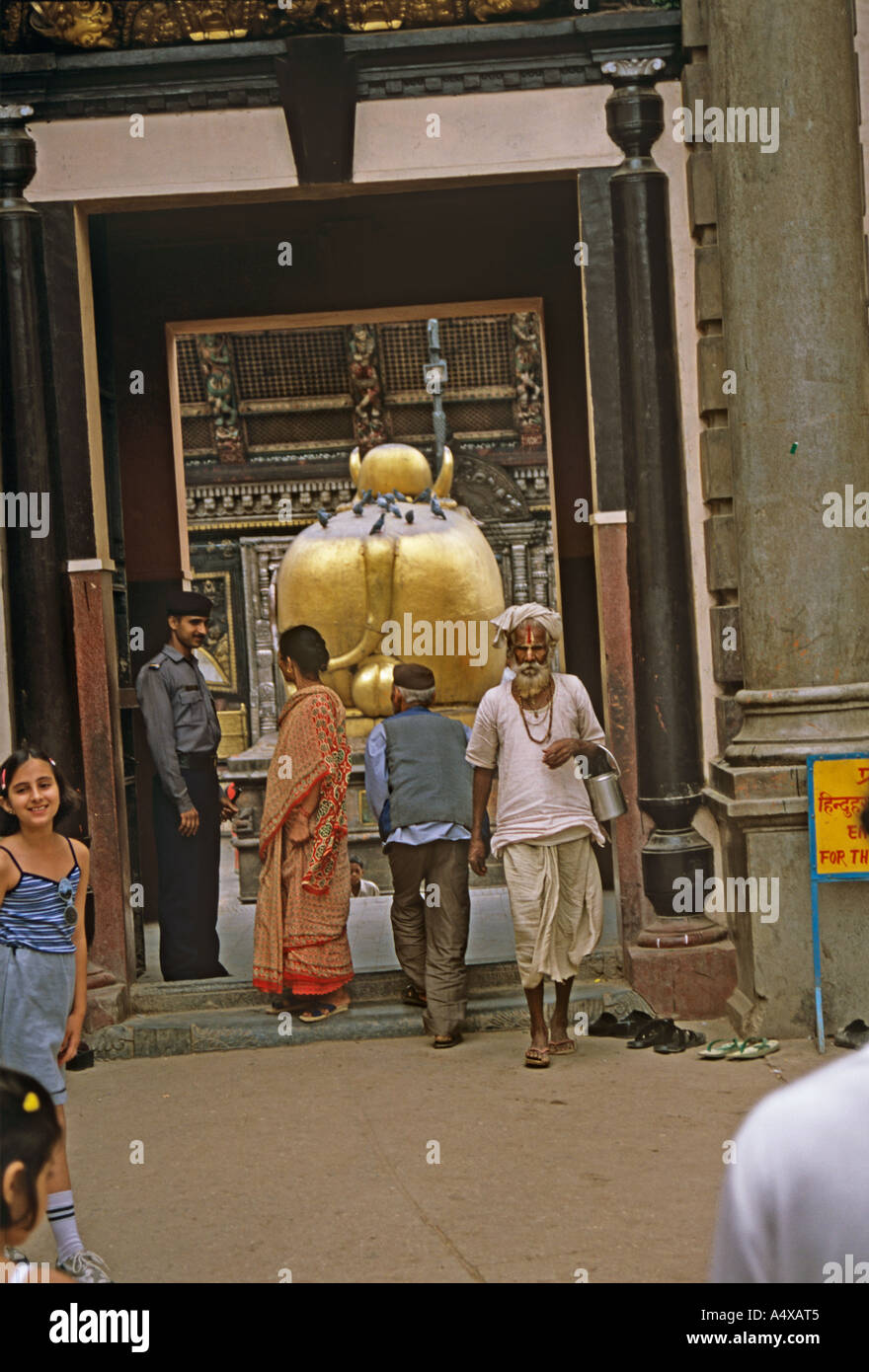 Pashupati Nath temple Stock Photo