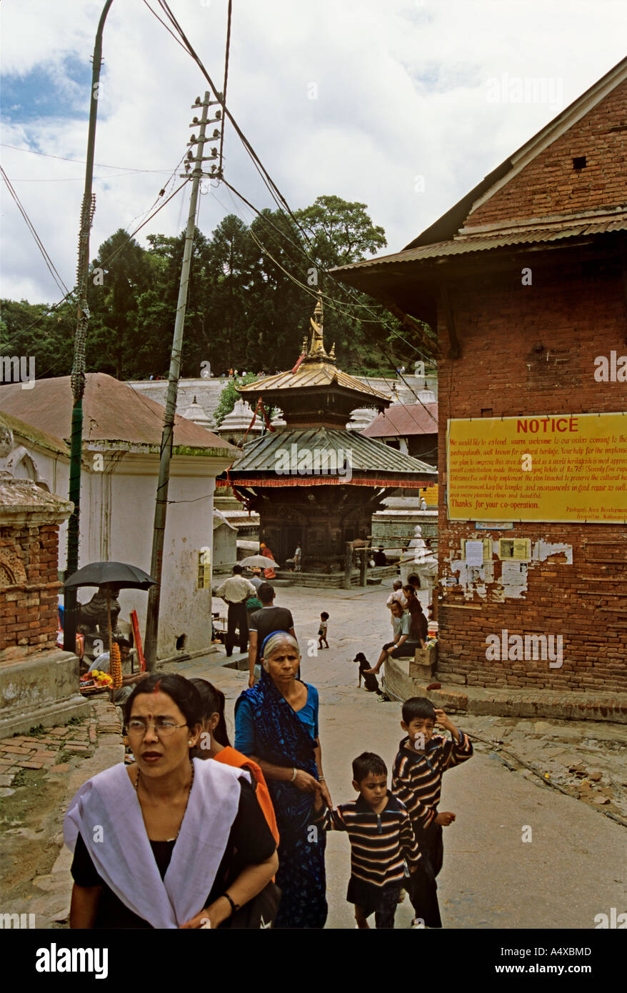 Entrance of Pashupati Nath temple Stock Photo