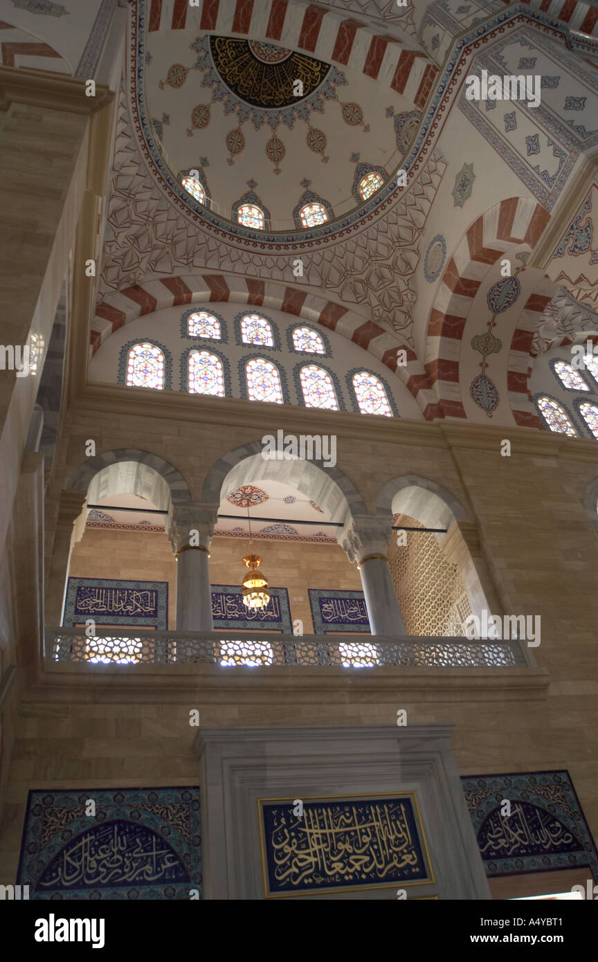 Great Mosque Ulu Cami in Adana Turkey Stock Photo