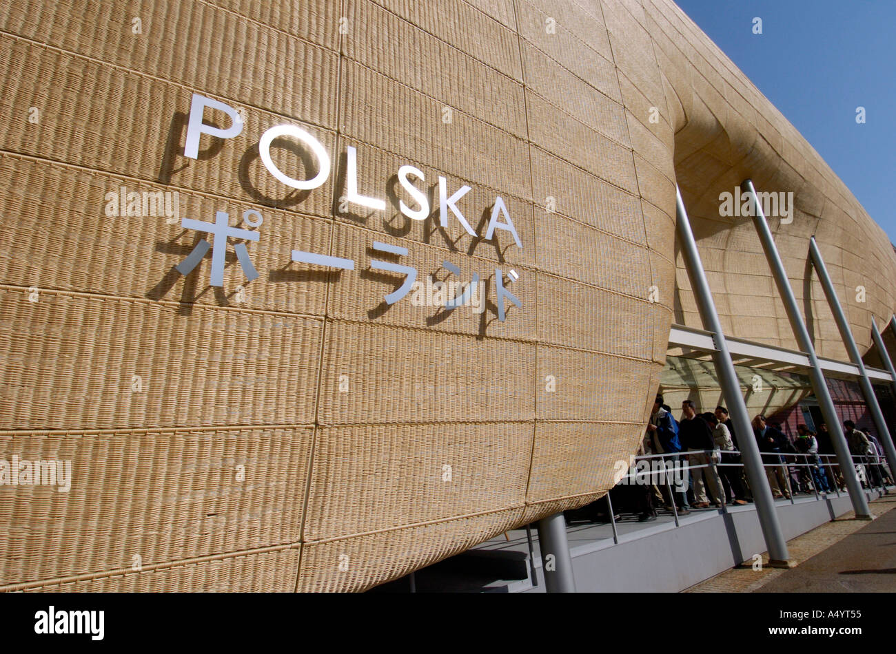 Striking exterior of Poland Pavilion at World Expo 2005 in Aichi Japan  Stock Photo - Alamy
