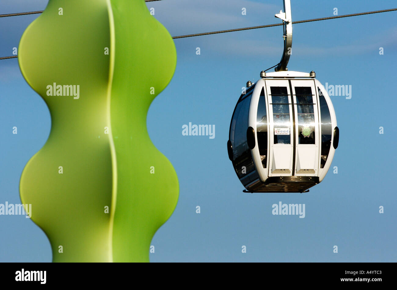 Nagoya Art High Resolution Stock Photography And Images Alamy