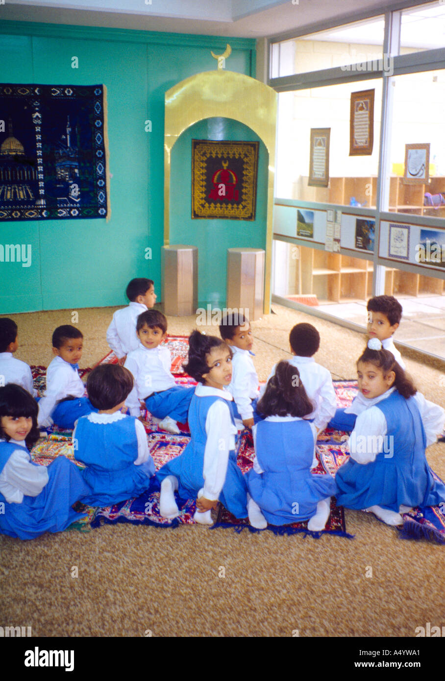 Abu Dhabi UAE Kindergarten Uniforms School Mosque Stock Photo - Alamy