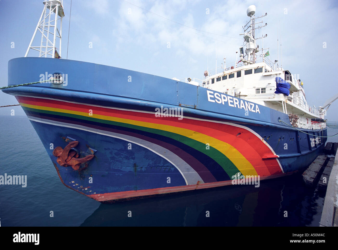 The Greenpeace ship Esperanza in dock Stock Photo