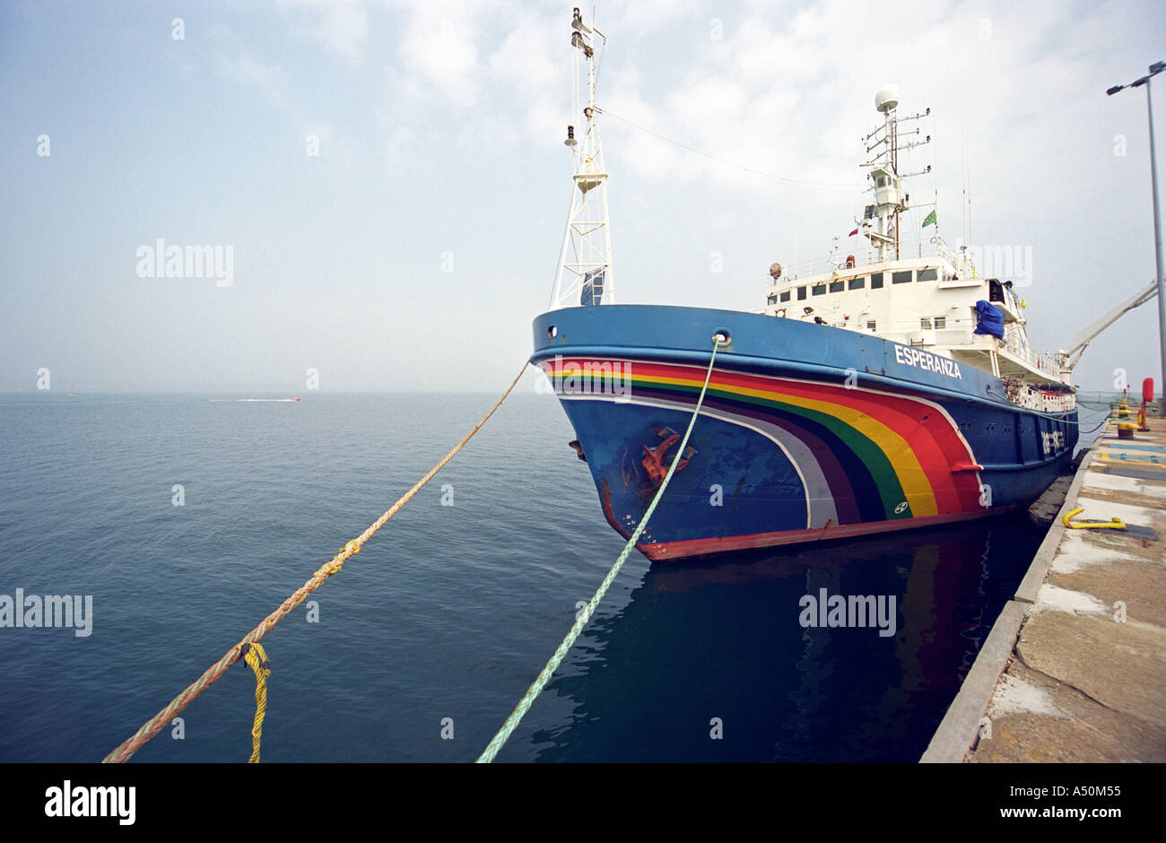 The Greenpeace ship Esperanza in dock Stock Photo