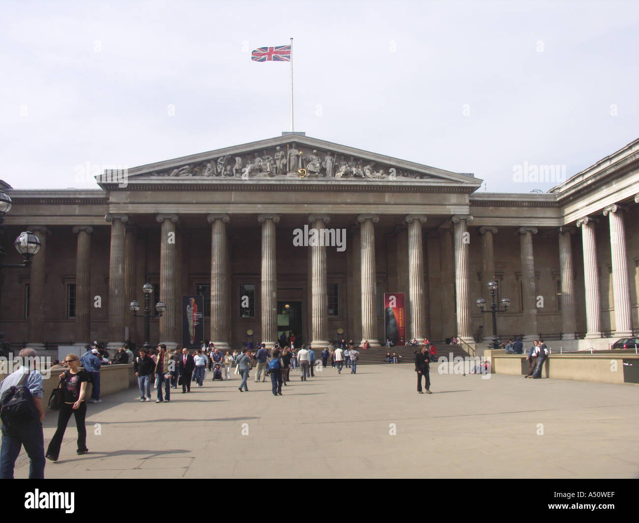 British Museum London Stock Photo