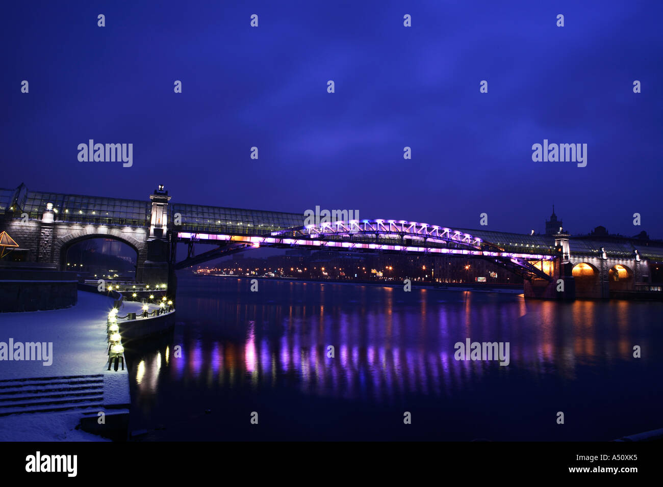 Bridge Over Moskva River At Night, Gorky Park, Moscow Stock Photo