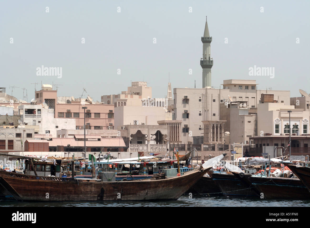 Dubai Creek:  Persian dhows at dock, UAE, United Arab Emirates Stock Photo