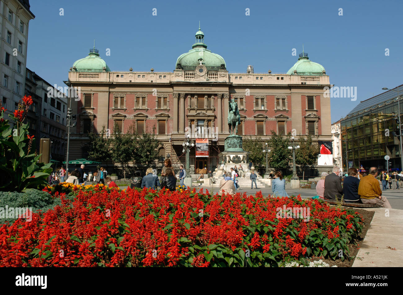 Beograd city center square Trg Republike Stock Photo