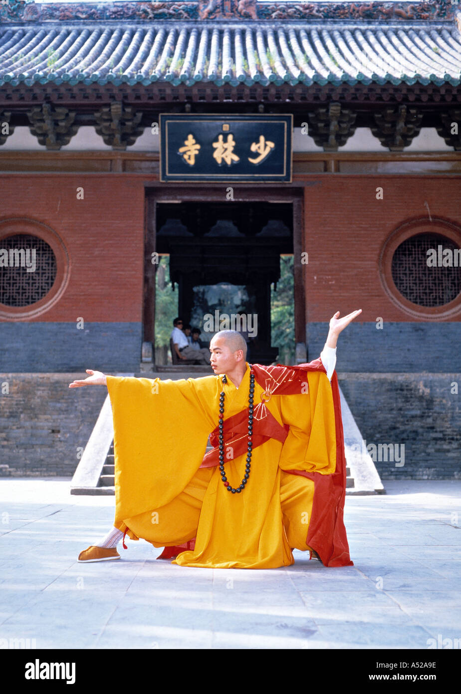 Xiao Xiao Lin Where High Resolution Stock Photography And Images Alamy