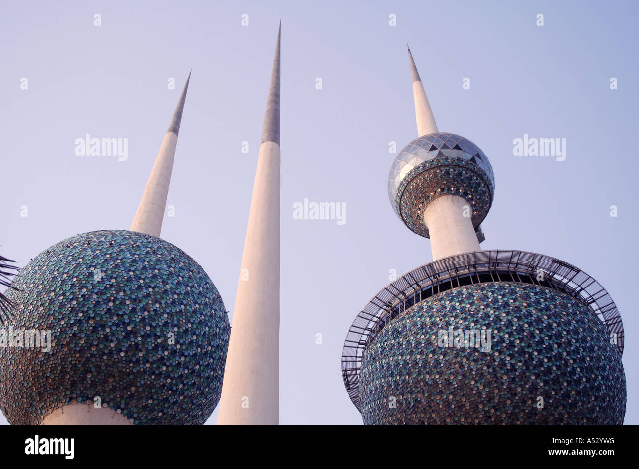 Architecture of kuwait Cut Out Stock Images & Pictures - Alamy
