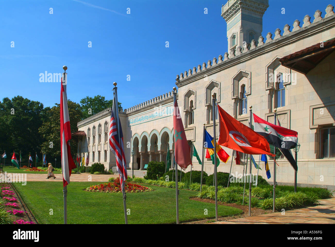 Mosques In Dc Islamic Center Of Washington Dc