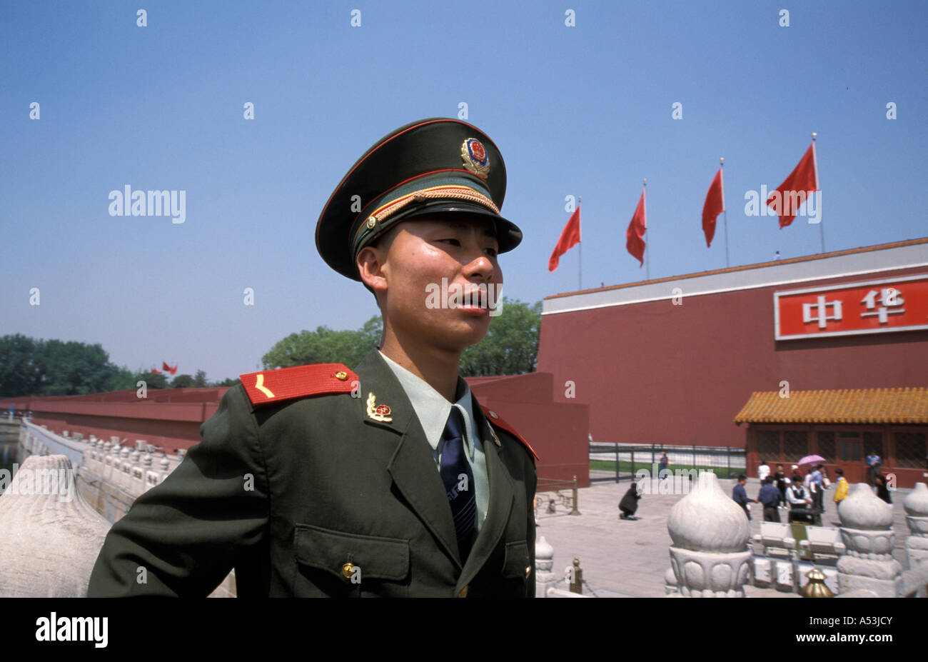 Red guard hires stock photography and images Alamy