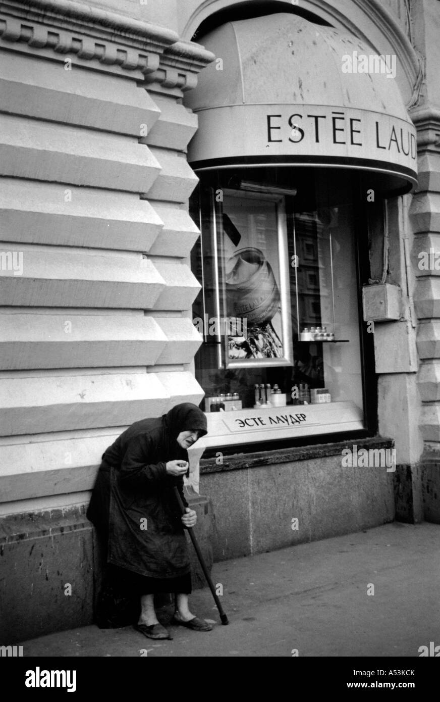 red square estee lauder