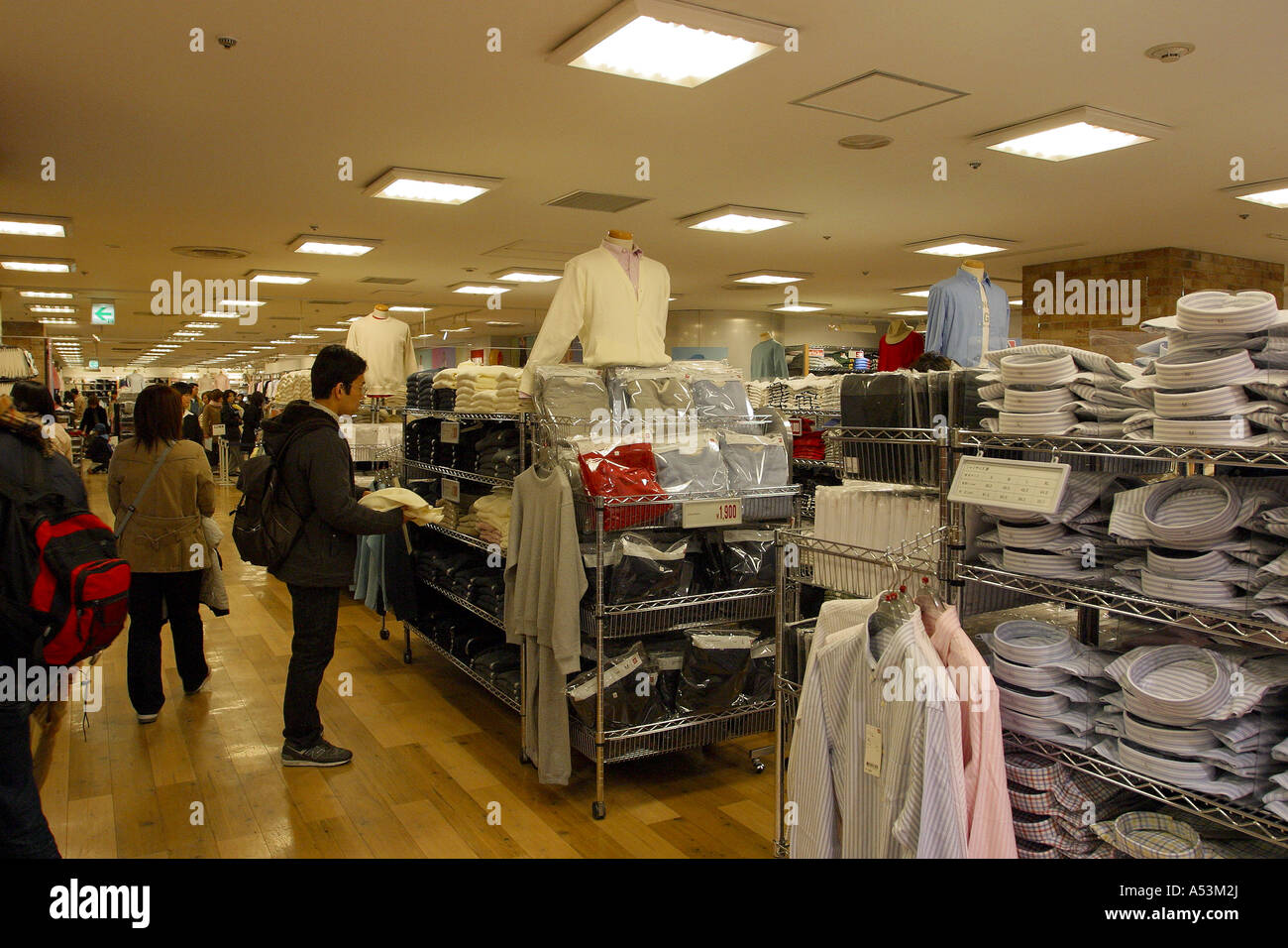 Tokyo Japan travel shopping center shop cloth fashion Stock Photo Alamy