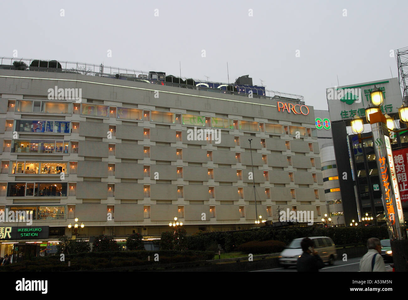 Tokyo Japan Travel shopping centre building street tour city landscape
