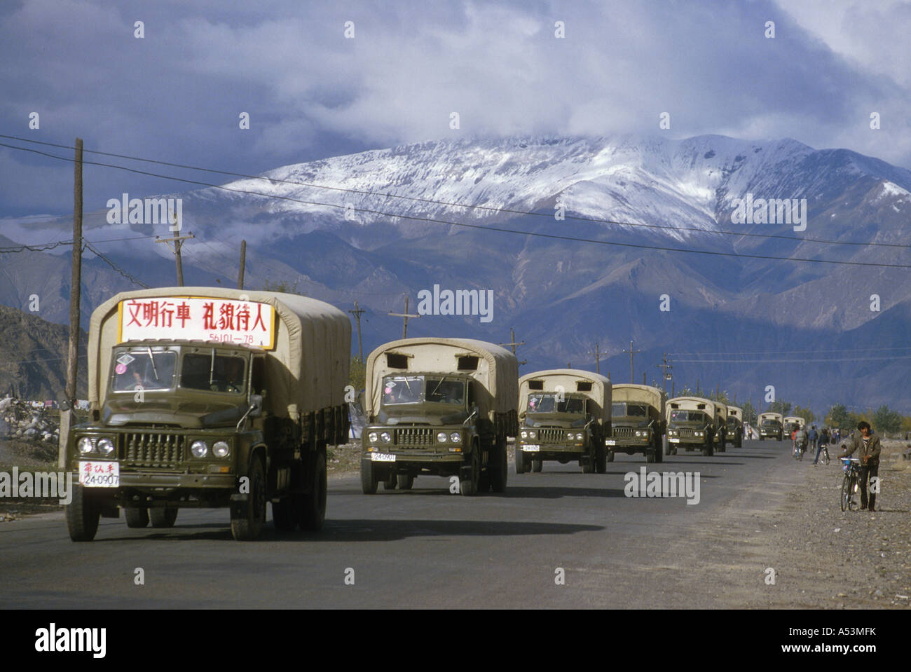 Painet ha1631 3280 tibet china chinese army convoy entering lhasa country developing nation economically developed culture Stock Photo