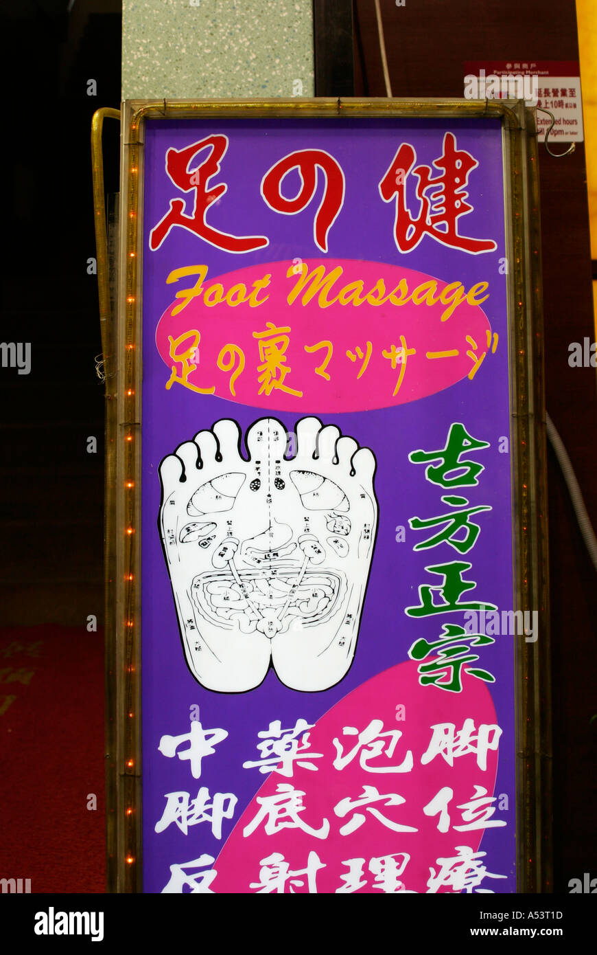 Street sign for foot massage in Hong Kong China Stock Photo Alamy