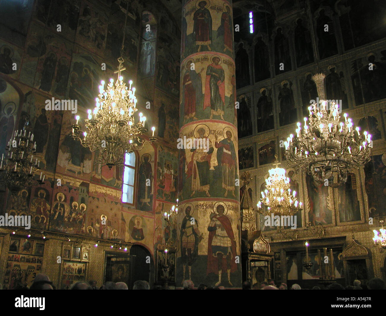 Cathedral of the assumption hi-res stock photography and images - Alamy