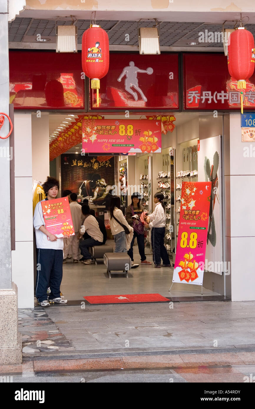 Basketball shoe store in Guangzhou China Stock Photo Alamy