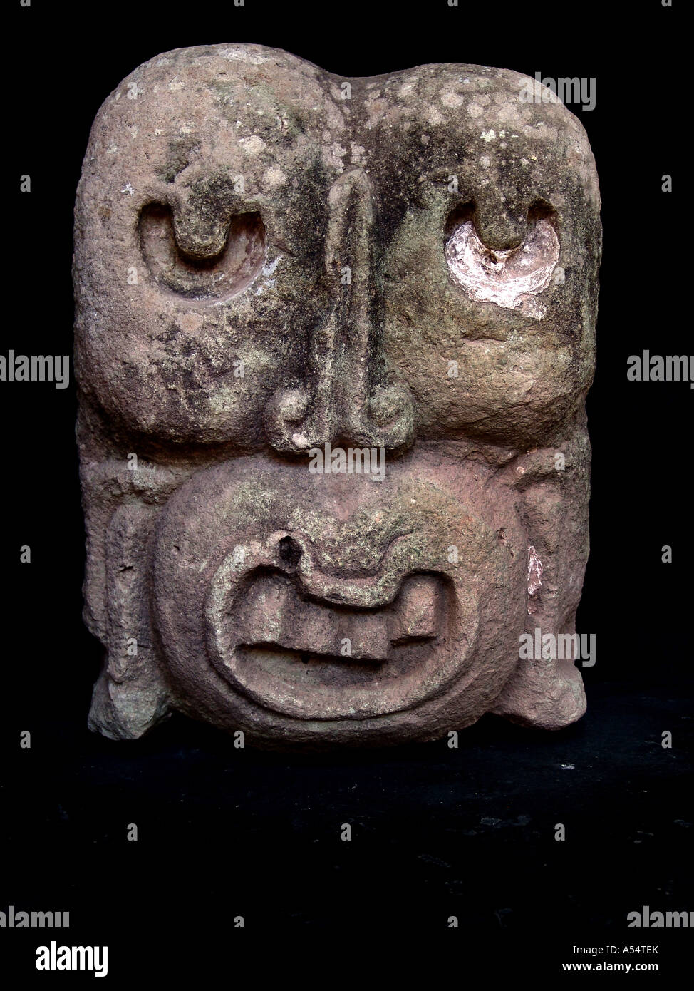 Painet ip1957 honduras stone head copan mayan ruins country developing nation less economically developed culture emerging Stock Photo