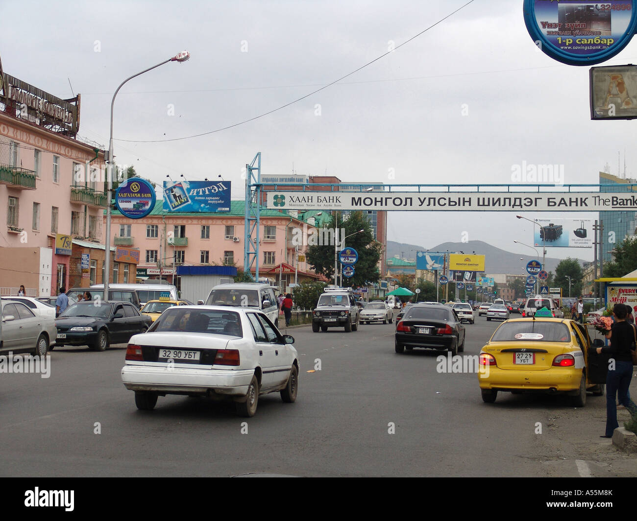 Painet is1481 mongolia main street ulaan baatar country developing nation less economically developed culture emerging Stock Photo