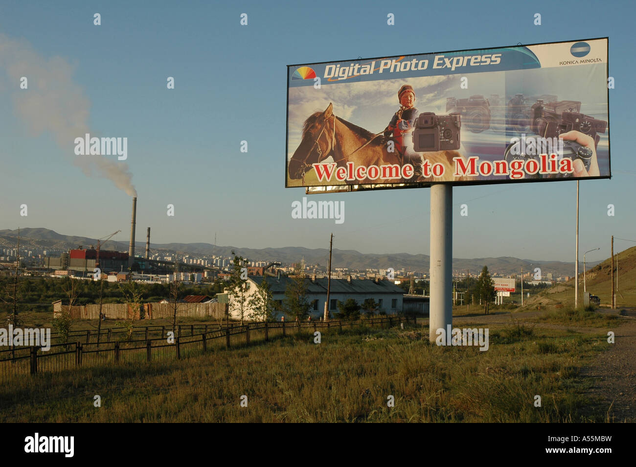 Painet is1490 mongolia welcome sign edge ulaan baatar country ...