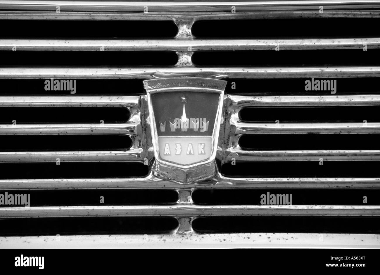 Russian classic cars Black and White Stock Photos & Images - Alamy