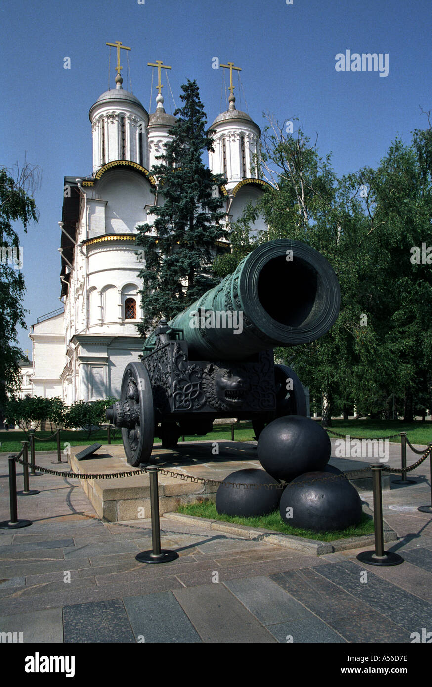 Tsar cannon kremlin moscow hi-res stock photography and images - Alamy