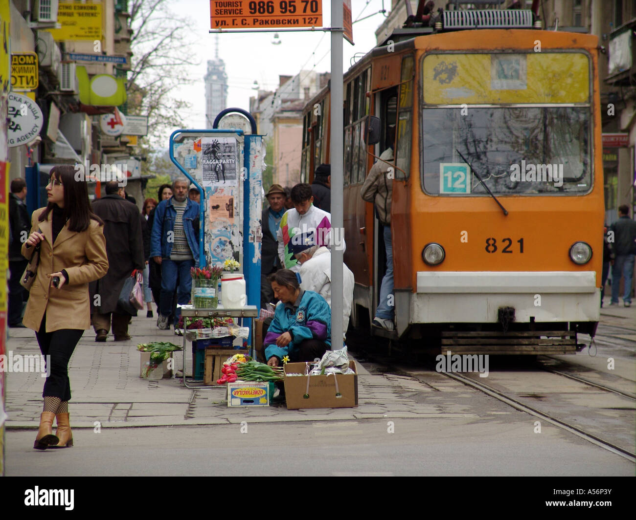 Painet ja0642 bulgaria street scene 2004 europe country developing nation less economically developed culture emerging Stock Photo