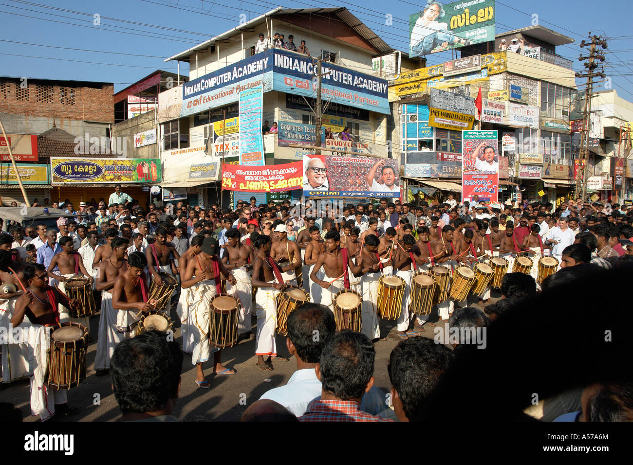 Painet jc3089 india brahmins chanting playing drums kerala dance country developing nation economically developed culture Stock Photo