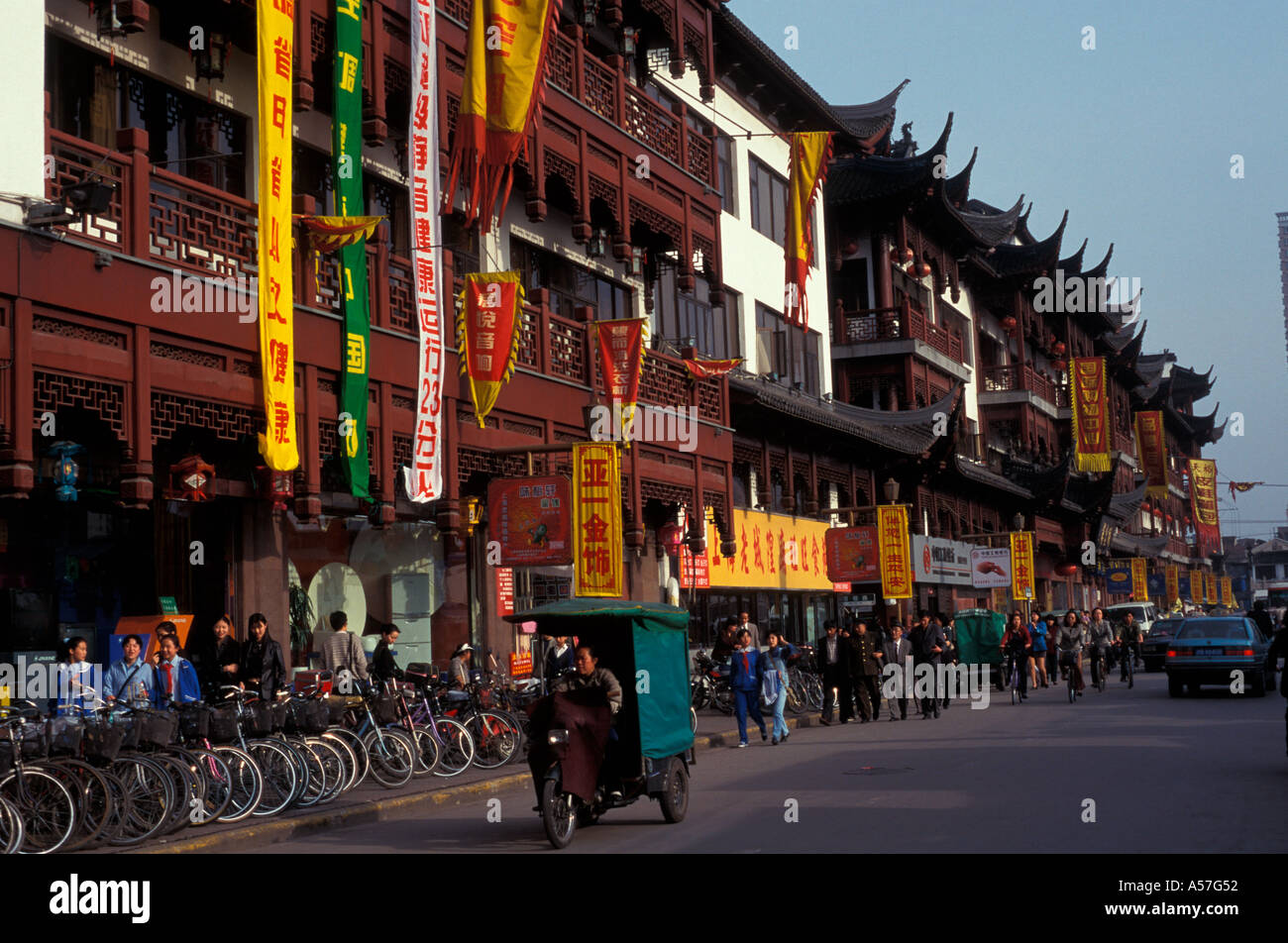 A shopping street in old Shanghai China Stock Photo