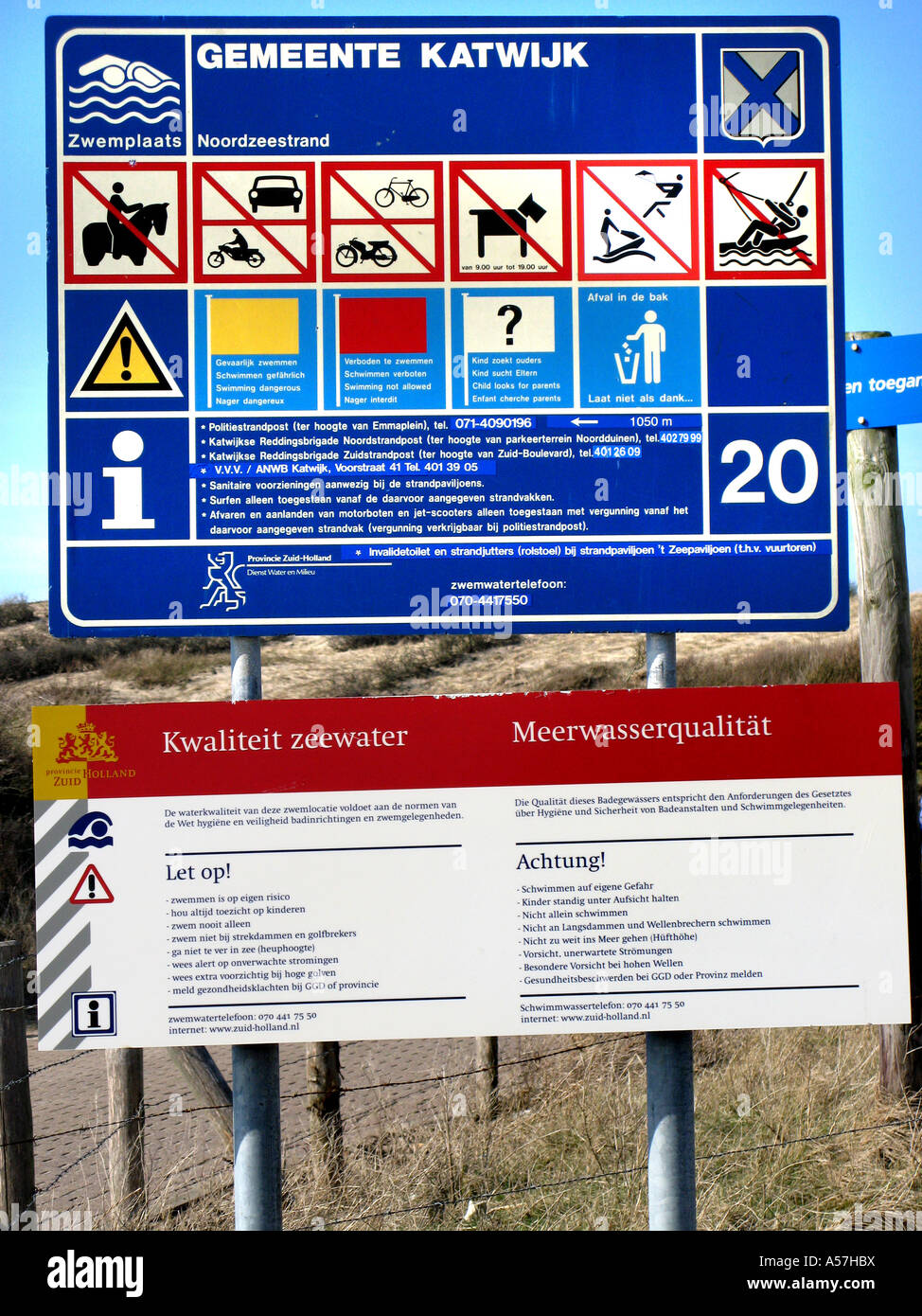 Katwijk Noordwijk Sea Stock Photo