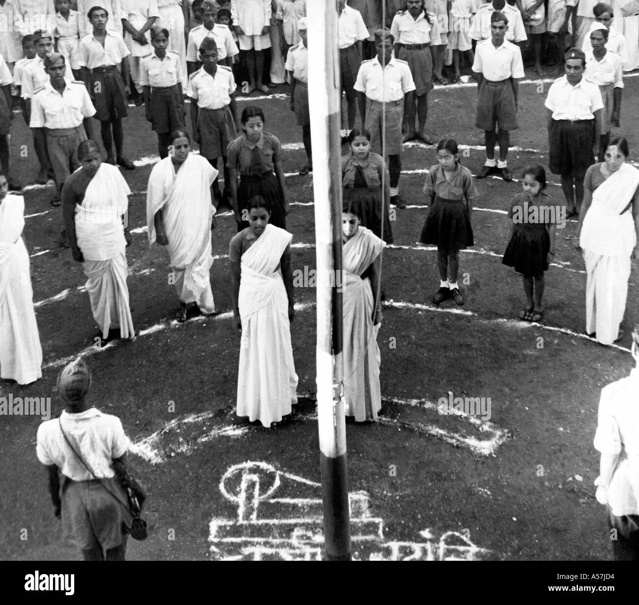 Congress house mumbai india hires stock photography and images Alamy