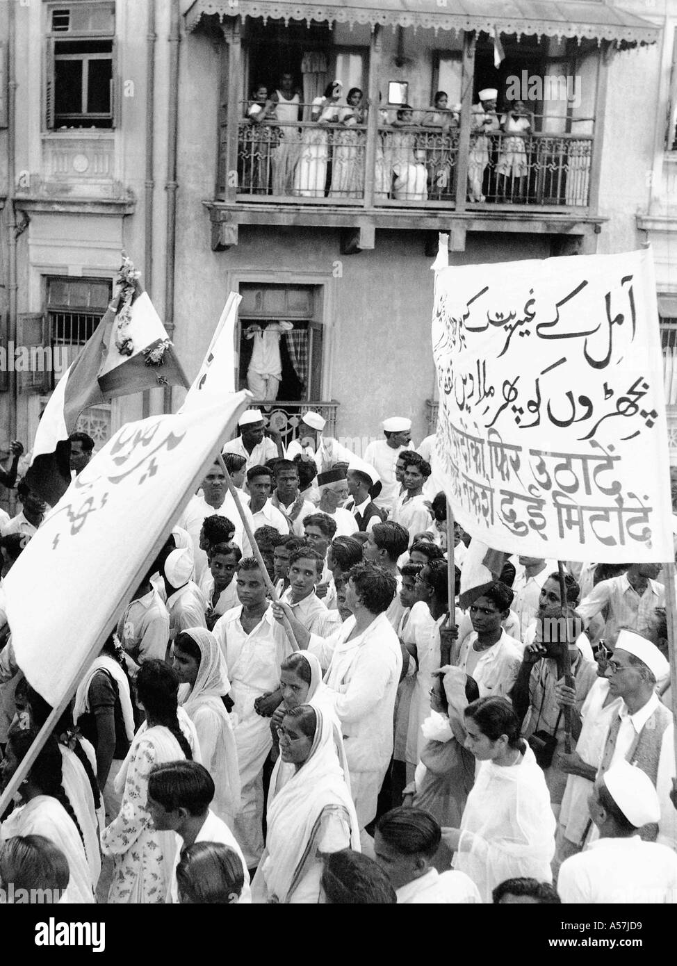 balcony-chawl-black-and-white-stock-photos-images-alamy