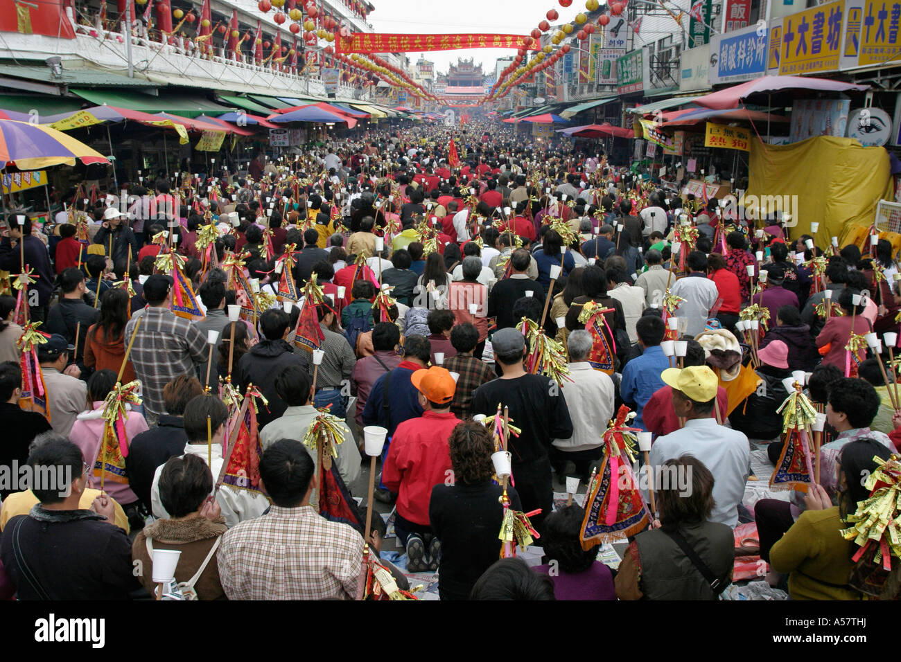 Matsu Festival Stock Photos & Matsu Festival Stock Images Alamy