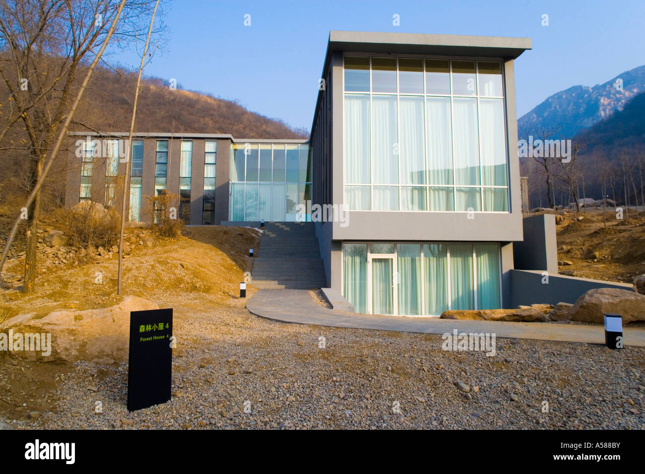 Commune Beijing Exterior frontal shot Forest House 4 Kempinski Commune by the Great ...
