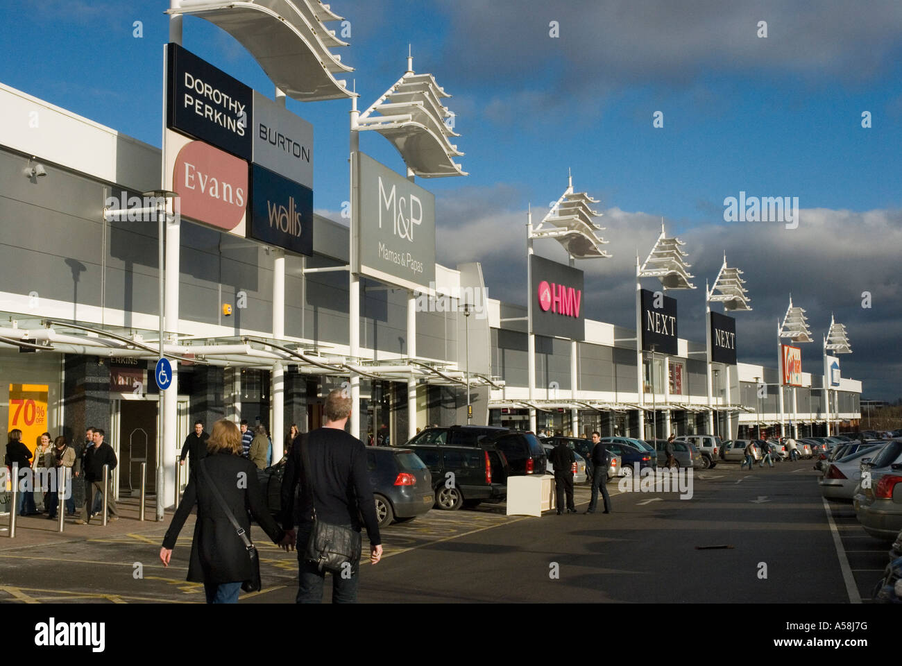 Birstall Retail Park Near Leeds Stock Photo Alamy Birstall Retail Park Near Leeds Stock Photo Alamy