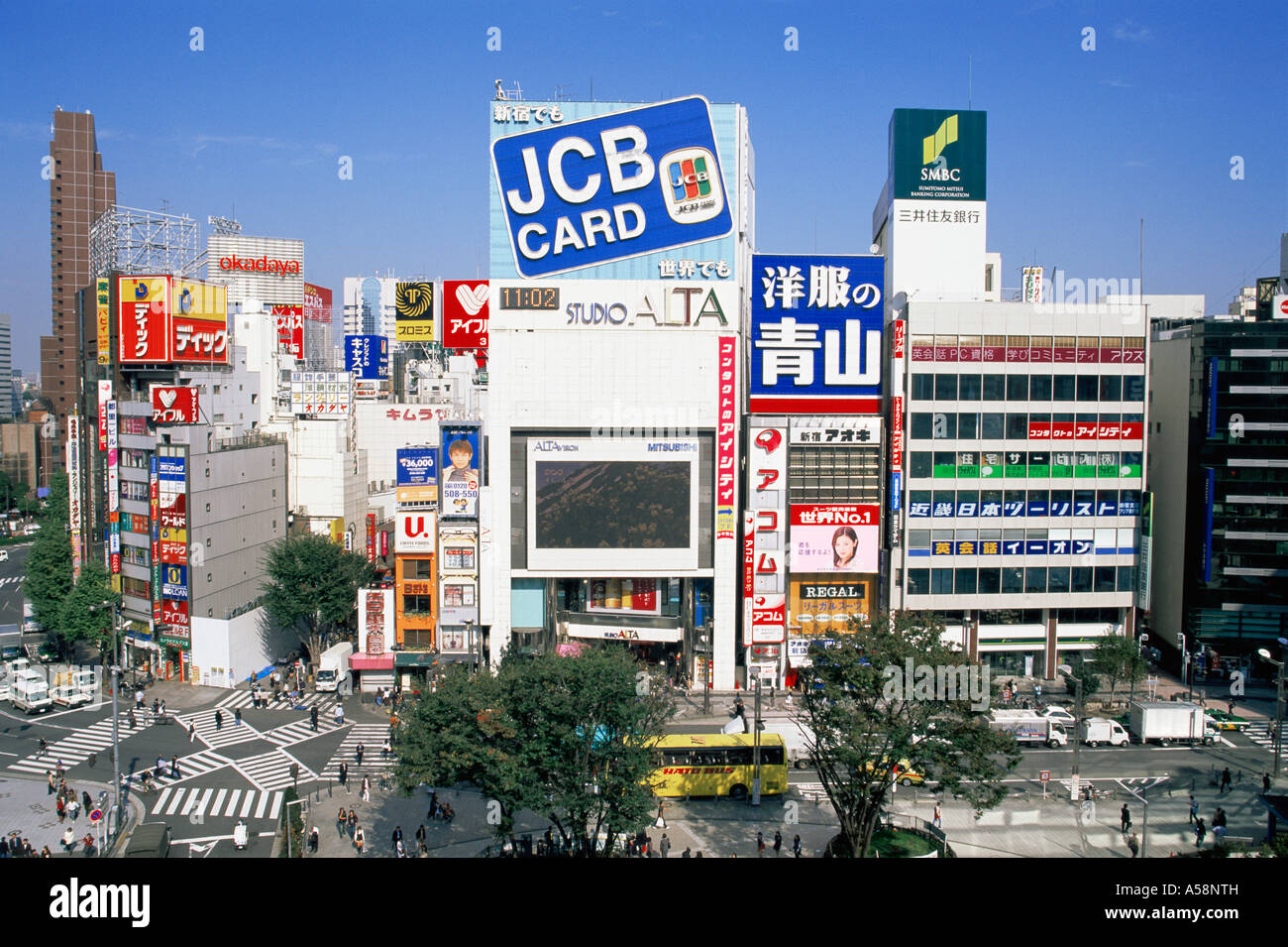 Japan, Tokyo, Shinjuku, Shinjuku Dori Stock Photo