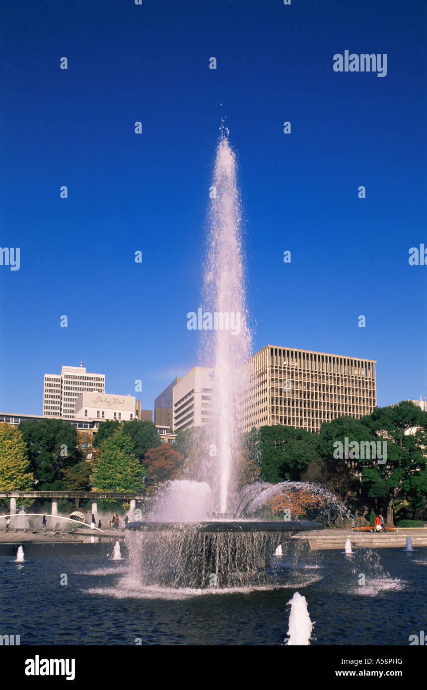 Japan, Tokyo, Fountains in the Imperial Outer Garden Stock Photo - Alamy